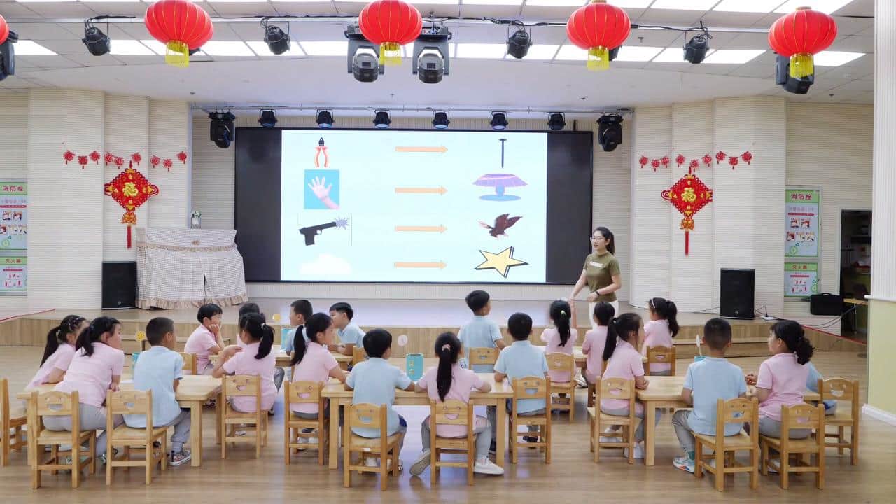 大班语言《绕口令：天上有星》视频+教案+课件+说课稿+说课课件