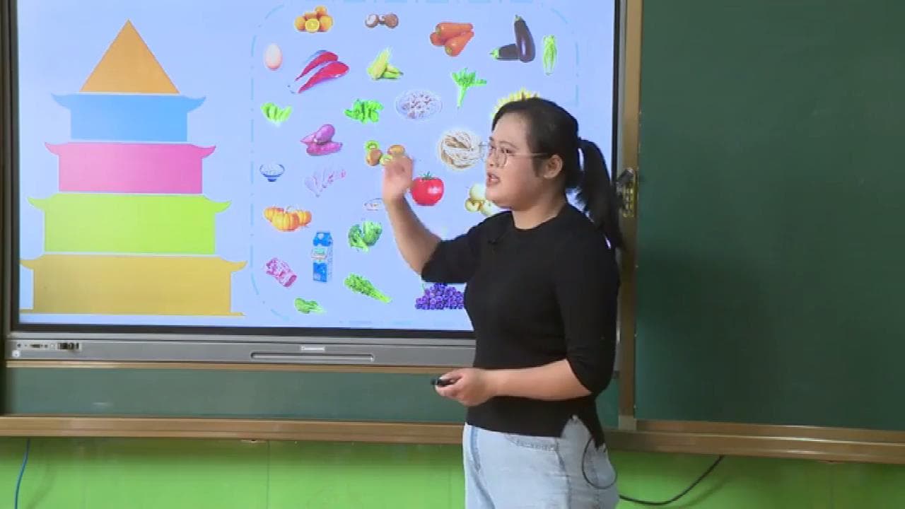 大班健康《我们会配餐》视频+教案+课件+反思