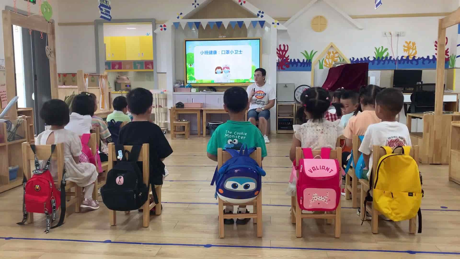 小班健康《口罩小卫士》视频+教案+PPT课件+希沃课件