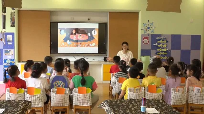 大班语言绘本《慌张先生》视频+教案+ppt课件+教具打印图