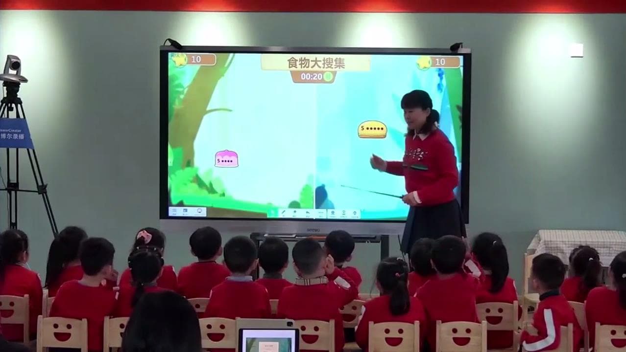中班数学《小蚂蚁过冬》视频+教案+ppt课件+希沃课件+反思