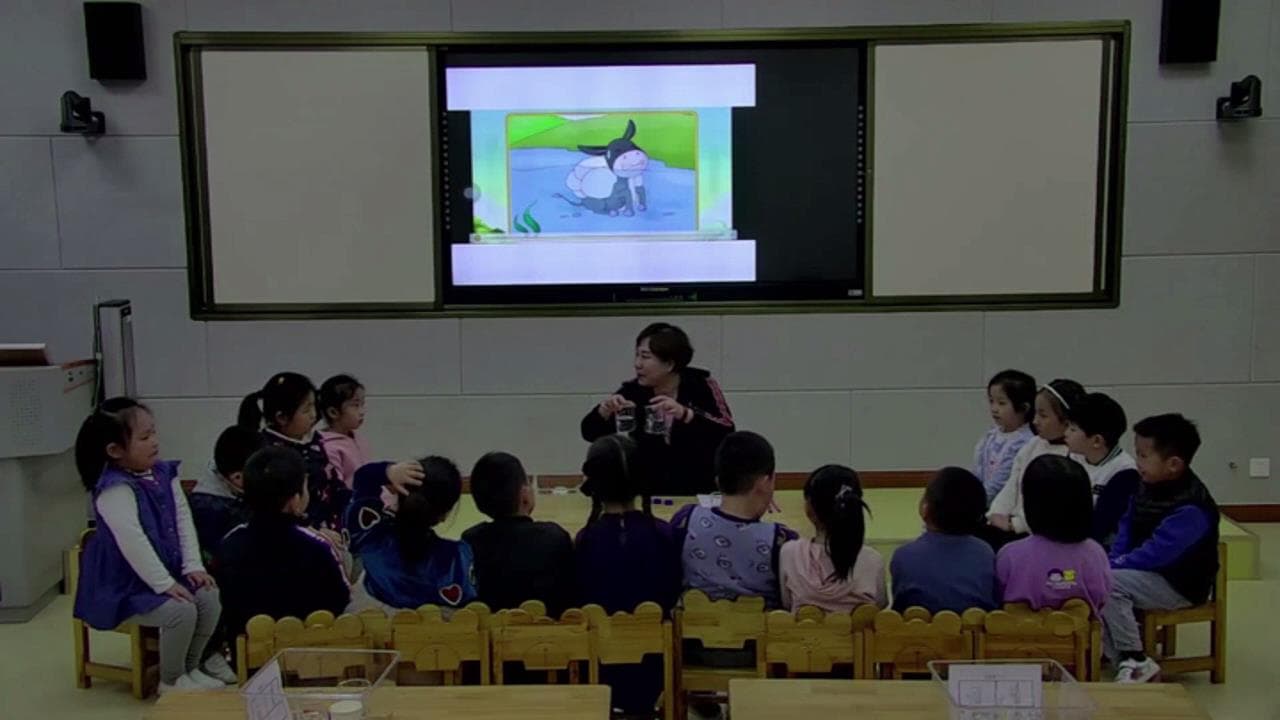 大班科学《什么东西不见了》视频+教案+课件+记录表