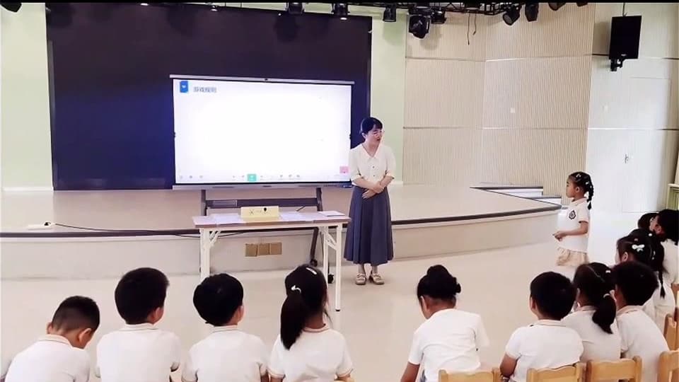 大班数学《达芬奇密码》视频+教案+希沃课件+音乐