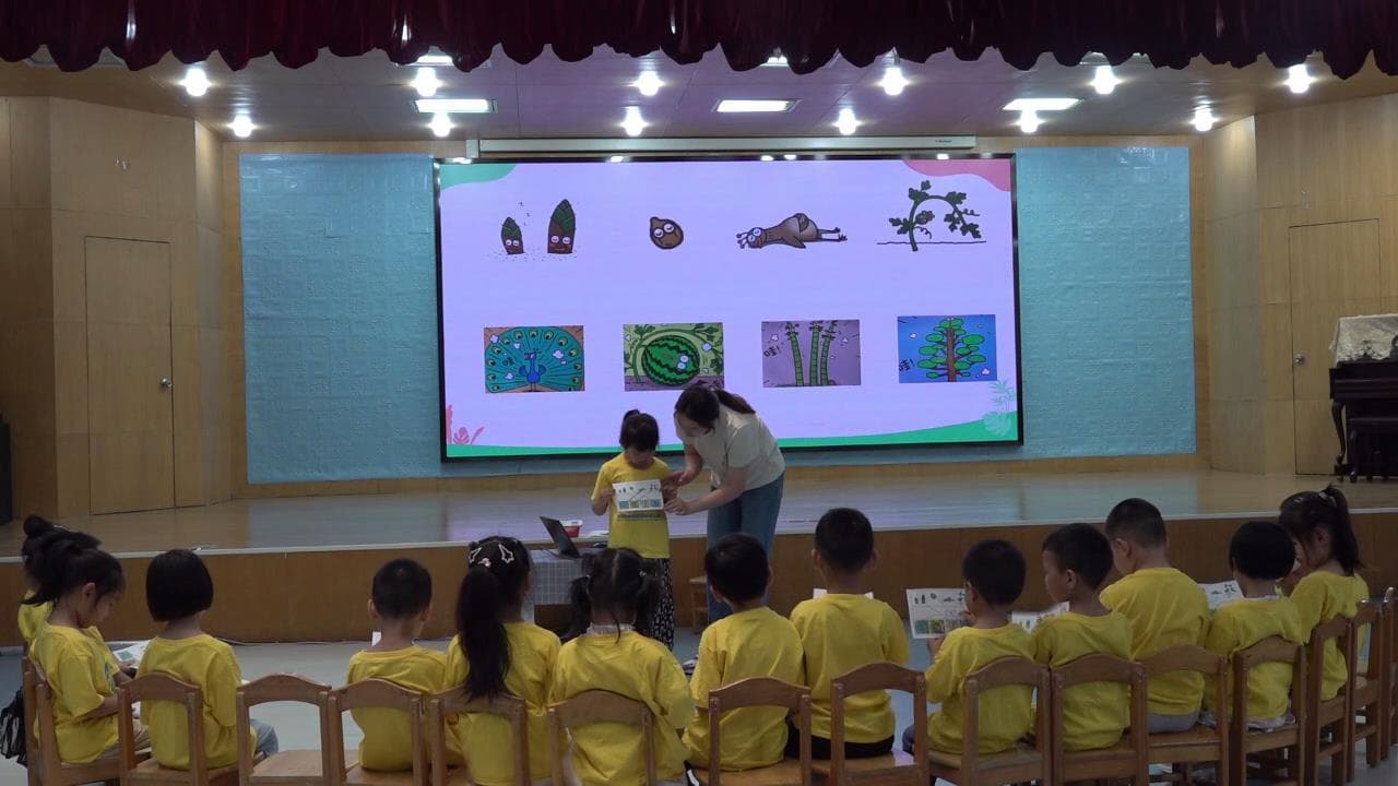 中班语言《神奇睡变变》又名《超级变变变》视频+教案+课件