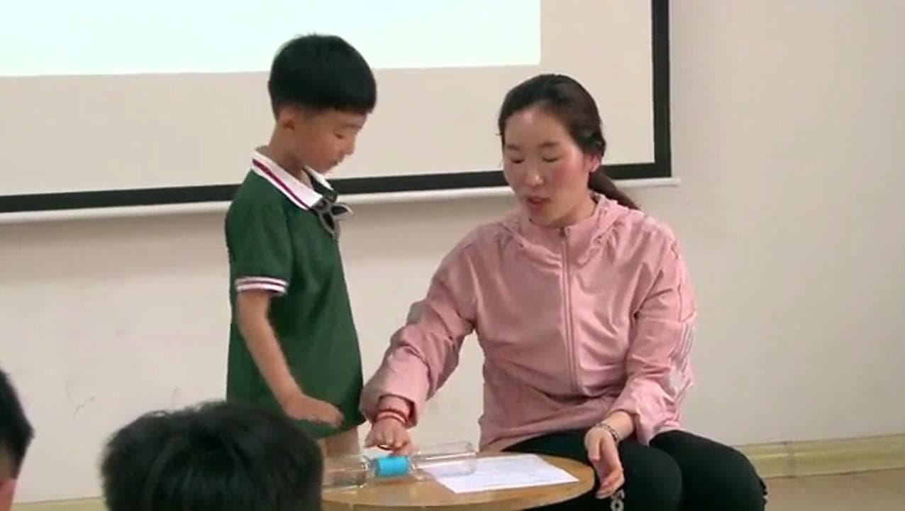 中班科学《有趣的漩涡》视频+教案+课件+反思