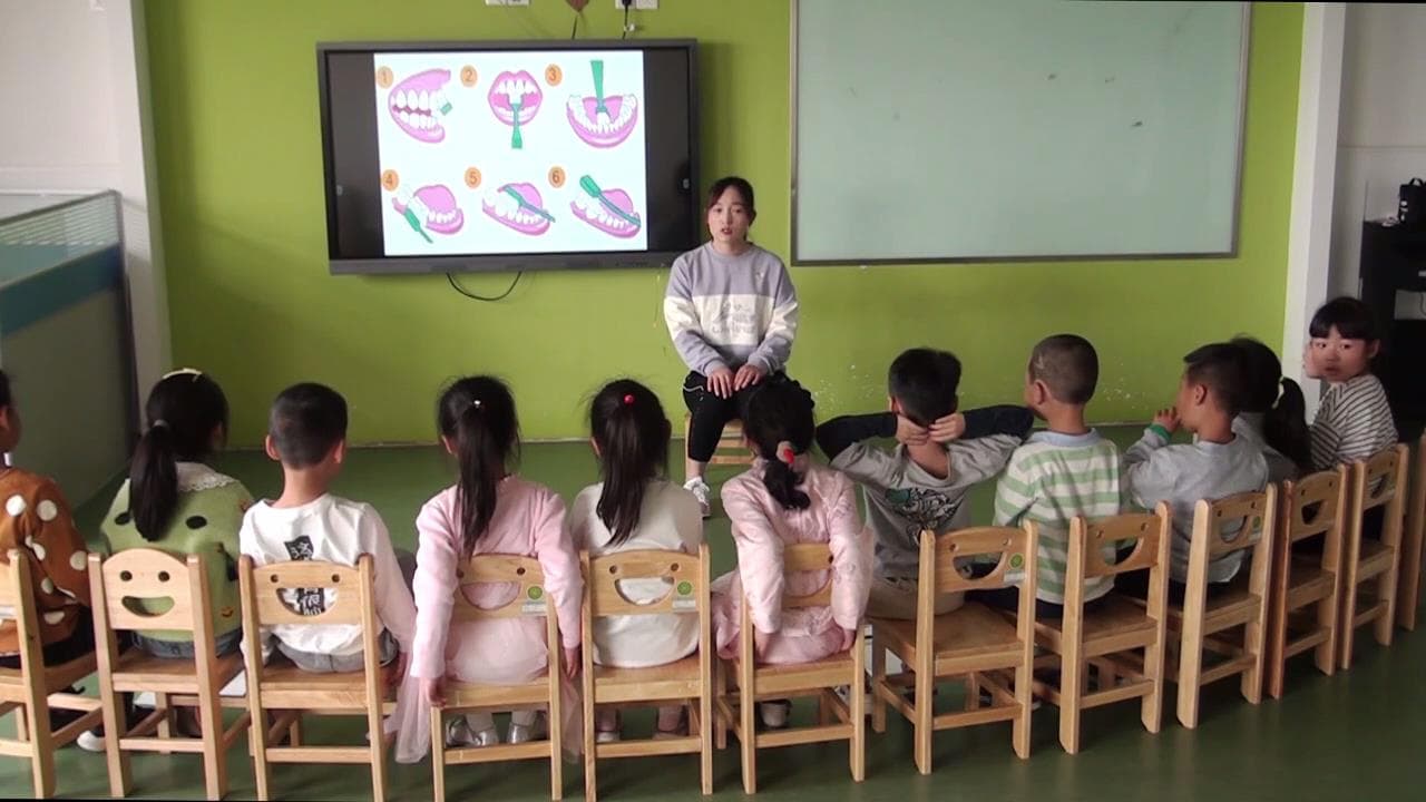 大班健康《牙齿大街的新鲜事》视频+教案+课件