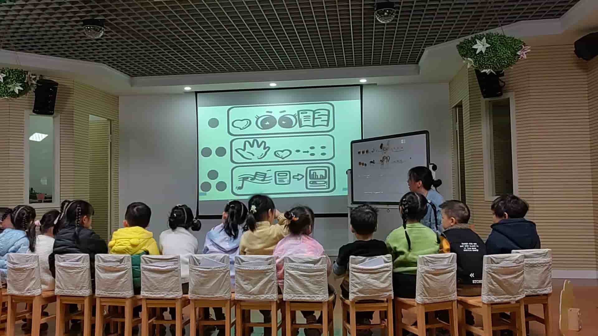 小班绘本《跟着妈妈哒哒走》视频+教案+课件