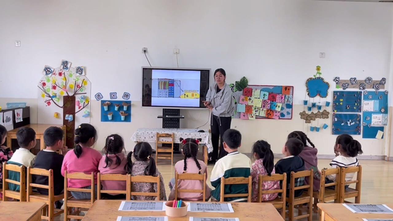 中班数学《真正的魔法师》视频+教案+课件+操作单