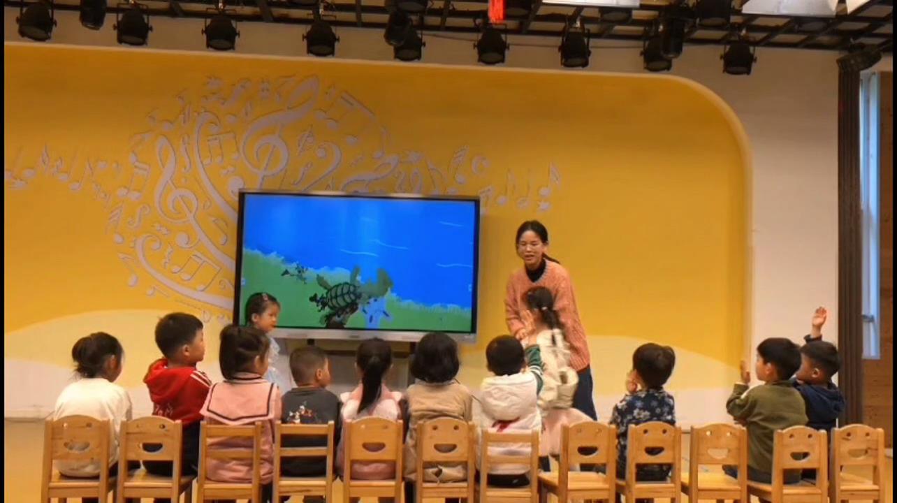 小班社会《解救乌龟大叔》视频+教案+课件+打印图