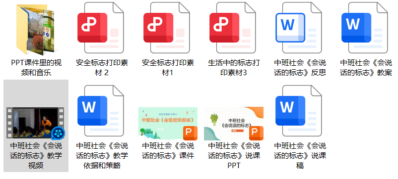 微信图片_20250606201814.png