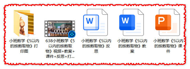 2025-11-20_165642.jpg 2025-11-20_165642.jpg