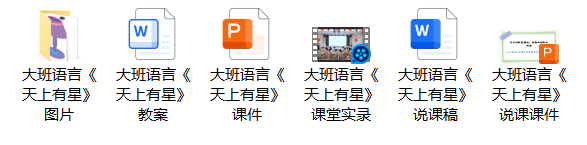 微信图片_20250605202542.png