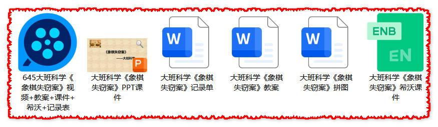2025-11-20_170845.jpg 2025-11-20_170845.jpg