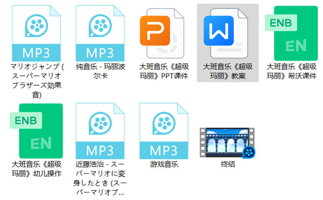 微信图片_20240914212912.jpg