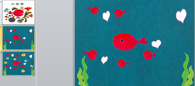 2023-09-27_144958_副本.jpg 2023-09-27_144958_副本.jpg