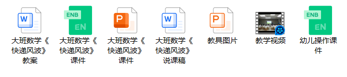 微信图片_20250324212329.png 微信图片_20250324212329.png